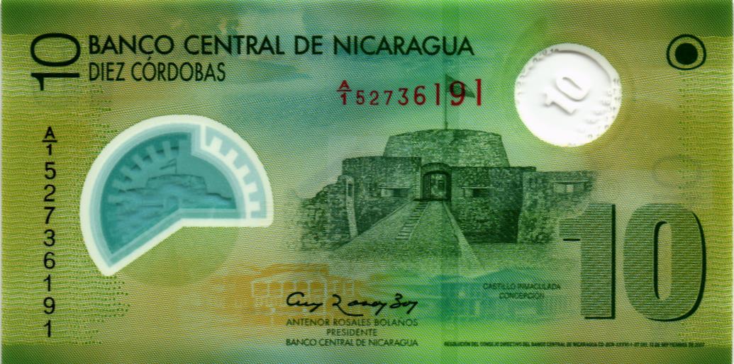 НИКАРАГУА 10 КОРДОБА 1