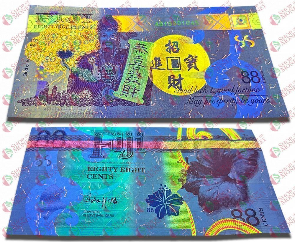 ФИДЖИ 88 ЦЕНТОВ 3