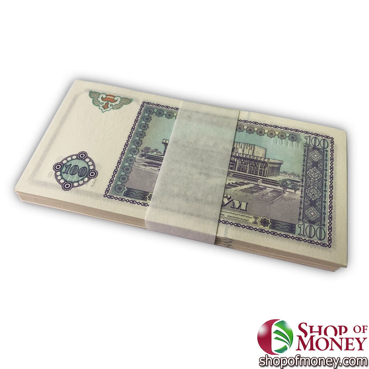 УЗБЕКИСТАН 100 СУМ (100 БАНКНОТ) 2