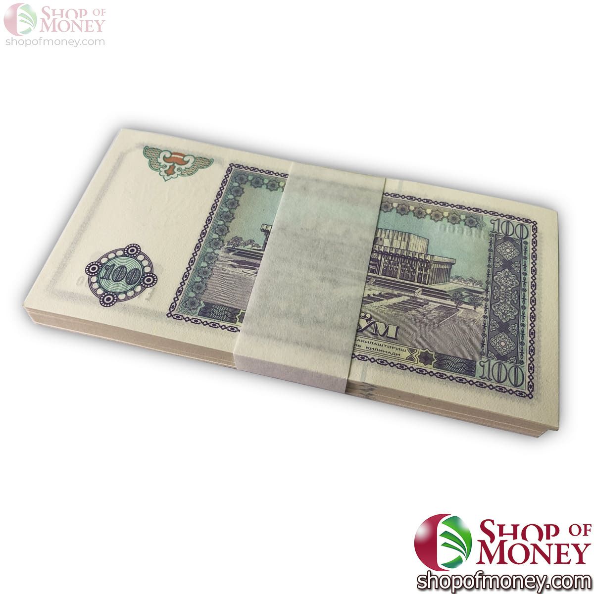 УЗБЕКИСТАН 100 СУМ (100 БАНКНОТ) 2