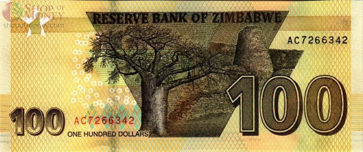 ЗИМБАБВЕ 100 ДОЛЛАРОВ 2