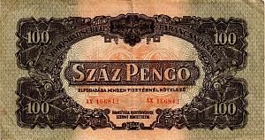 ВЕНГРИЯ 100 ПЕНГО 1
