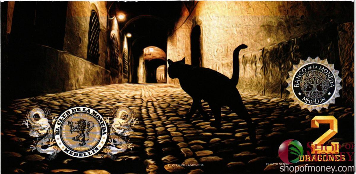 КОЛУМБИЯ ДРАГОНЕС (ВЫДАЮЩИЕСЯ ЛИЧНОСТИ) 15