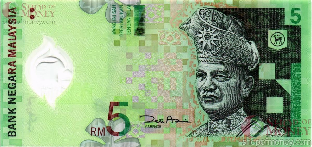 МАЛАЙЗИЯ 5 РИНГГИТ 1