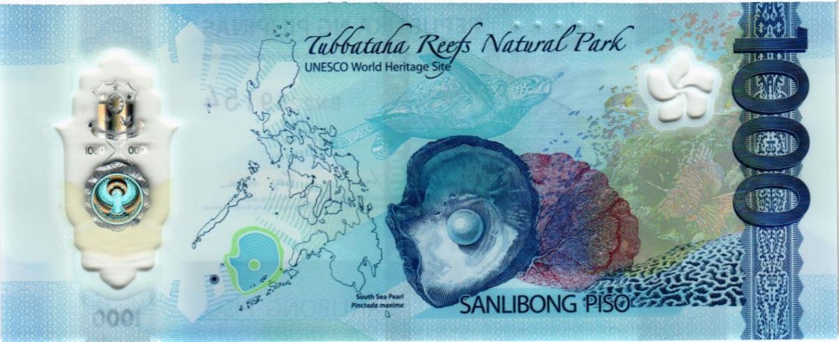 ФИЛИППИНЫ 1000 ПЕСО 2