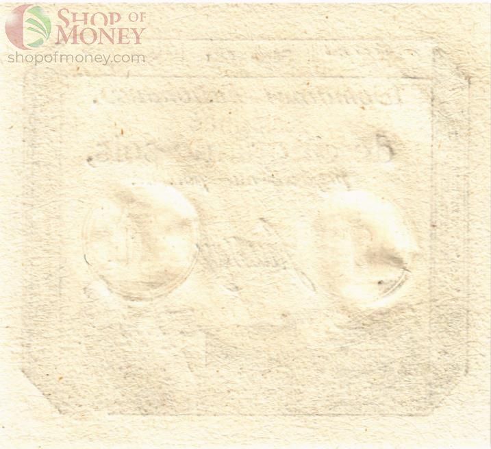 ФРАНЦИЯ 50 СОЛЬ 2