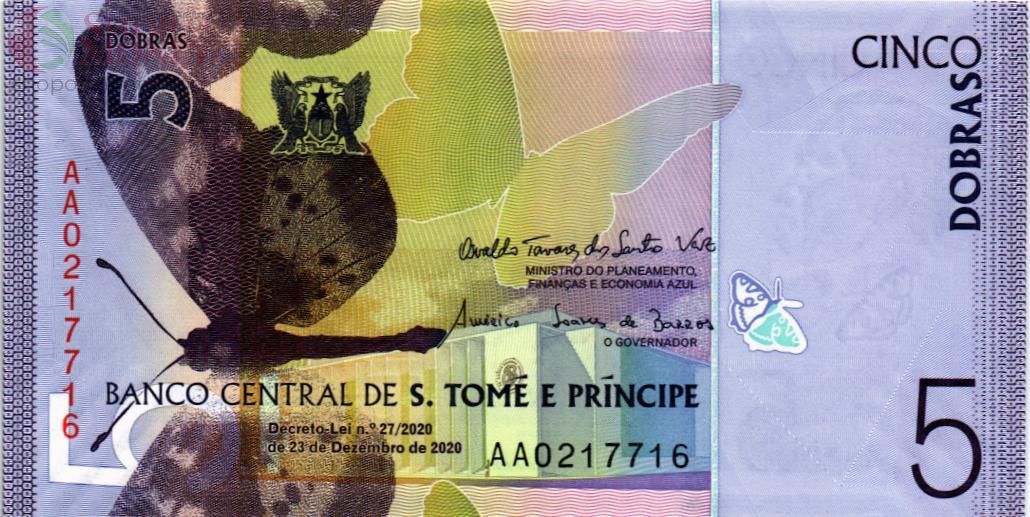 САН-ТОМЕ И ПРИНСИПИ 5 ДОБР (БУМАГА) 1