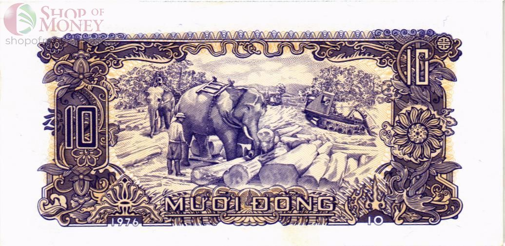 ВЬЕТНАМ 10 ДОНГ 2