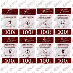 НАБОР ХОЛДЕРОВ 8 РАЗМЕРОВ ПО 100 ШТ. (3-4-5-5.5-6-7-7.5-8) 1