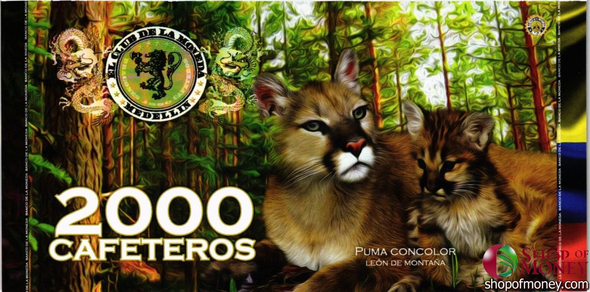 КОЛУМБИЯ КАФЕТЕРОС (ДИКИЕ ЖИВОТНЫЕ) 10