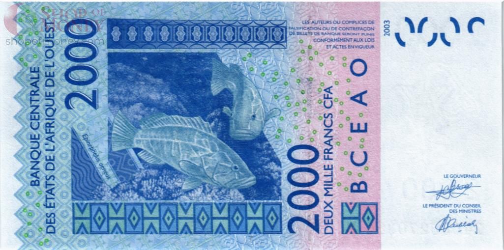 WAS - СЕНЕГАЛ 2000 ФРАНКОВ (K) 2