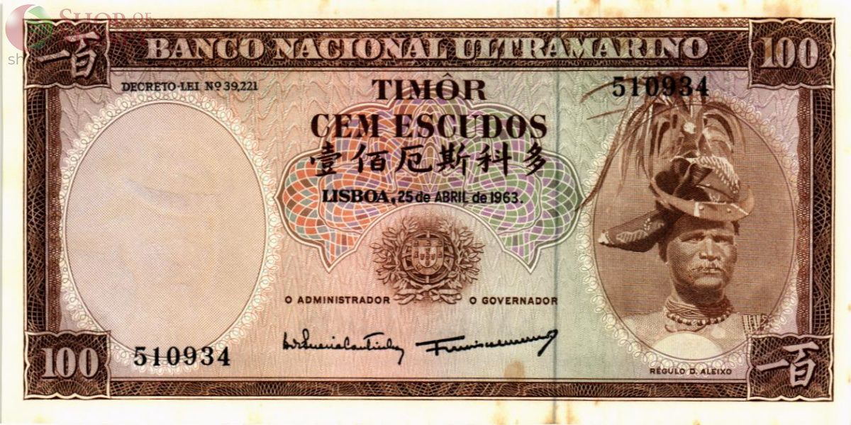 ТИМОР 100 ЭСКУДО 1