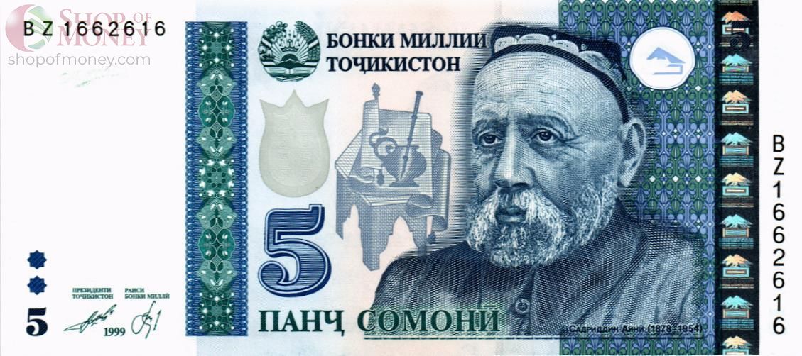 ТАДЖИКИСТАН 5 СОМОНИ (-BZ- ЗАМЕЩЕНИЕ) 1