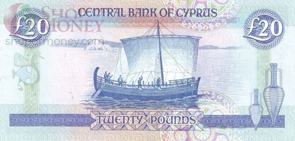 КИПР 20 ЛИР 2
