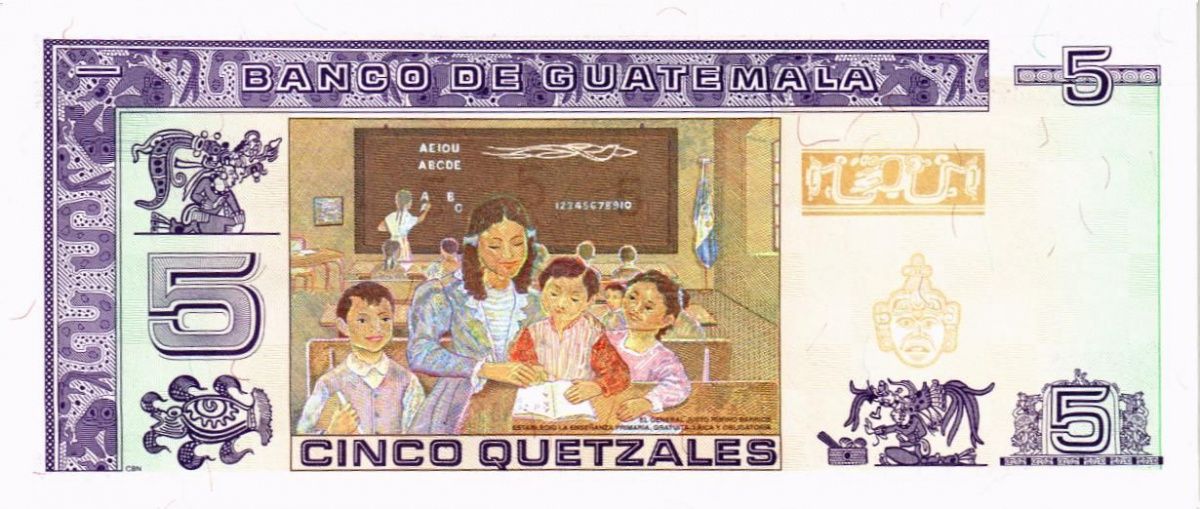 ГВАТЕМАЛА 5 КЕТСАЛЬ 2