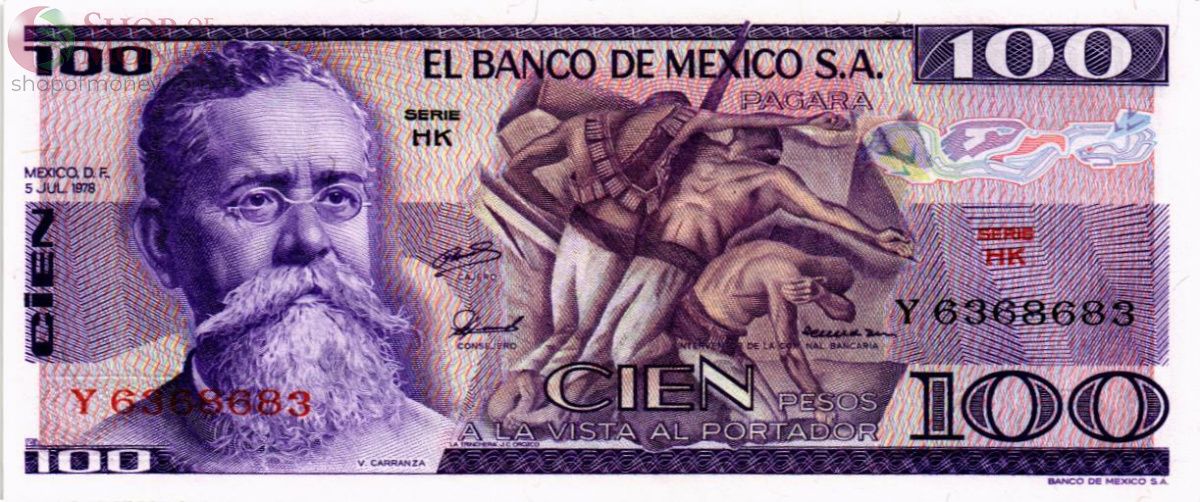 МЕКСИКА 100 ПЕСО (-HK- СЕРИЯ) 1