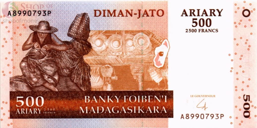 МАДАГАСКАР 500 АРИАРИ 1