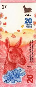 АРГЕНТИНА 20 ПЕСО 1