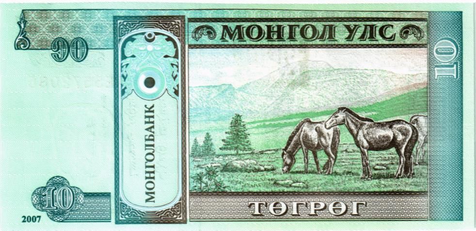 МОНГОЛИЯ 10 ТУГРИКОВ 2