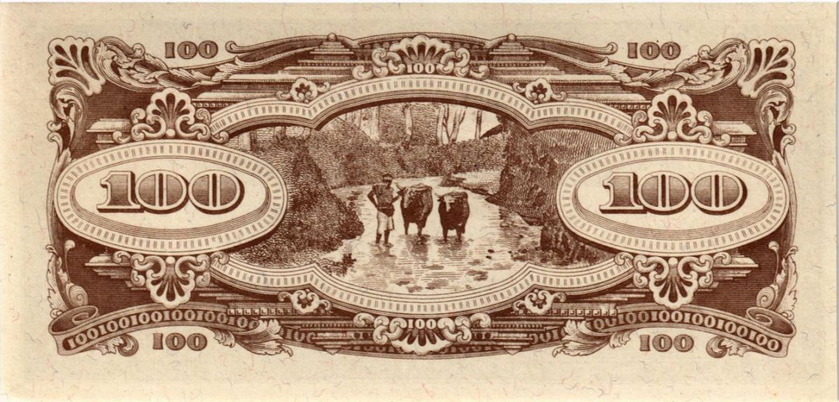 МАЛАЙЯ 100 ДОЛЛАРОВ 2