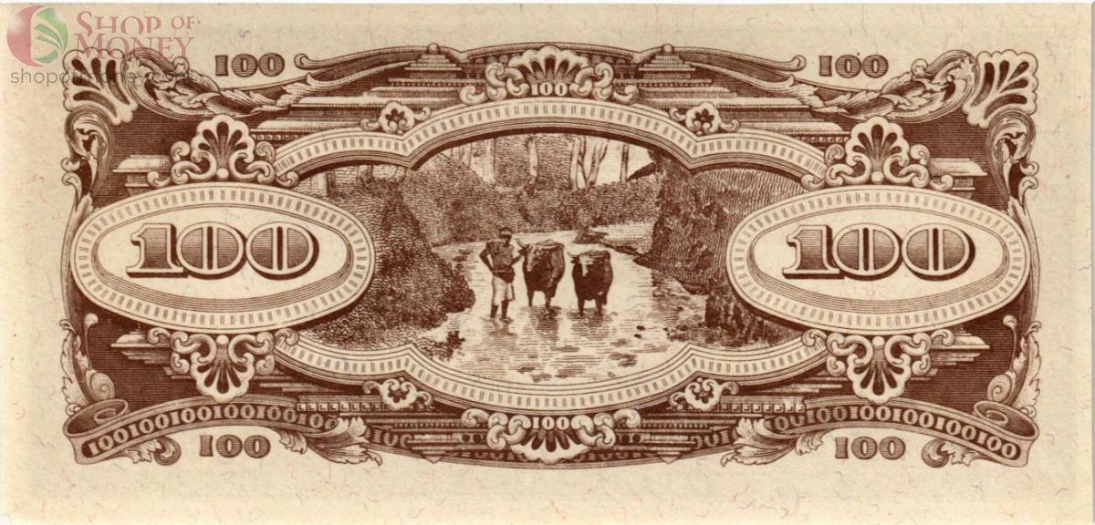 МАЛАЙЯ 100 ДОЛЛАРОВ 2