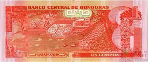 ГОНДУРАС 1 ЛЕМПИРА 2
