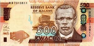 МАЛАВИ 500 КВАЧА 1