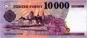 ВЕНГРИЯ 10000 ФОРИНТОВ 2