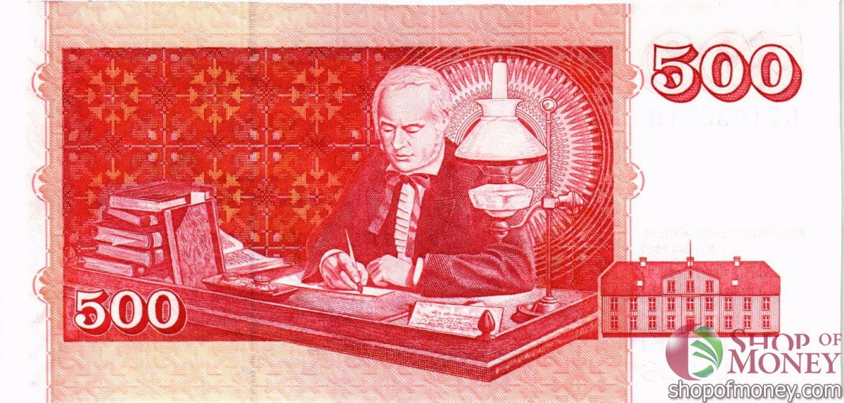 ИСЛАНДИЯ 500 КРОН 2