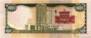 ТРИНИДАД И ТОБАГО 50 ДОЛЛАРОВ 2