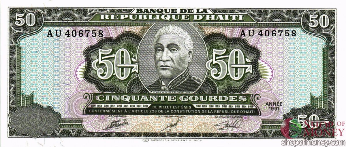 ГАИТИ 50 ГУРДОВ 1
