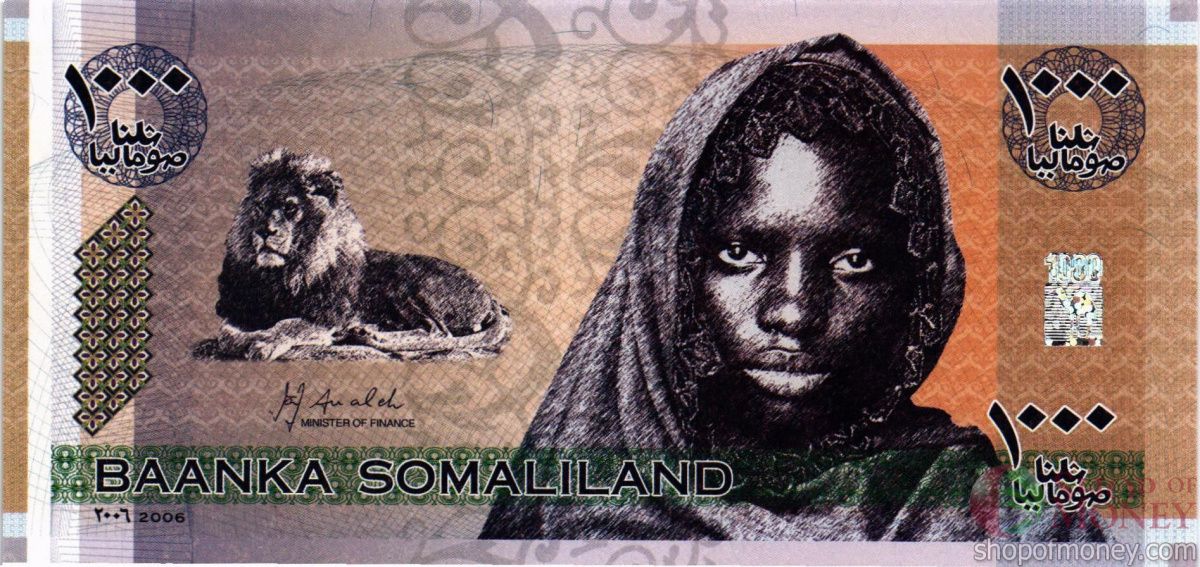 СОМАЛИЛЕНД 1000 ШИЛЛИНГОВ 1