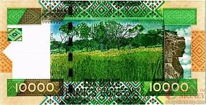 ГВИНЕЯ 10000 ФРАНКОВ 2