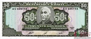 ГАИТИ 50 ГУРДОВ 1