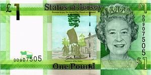 ДЖЕРСИ 1 ФУНТ 1