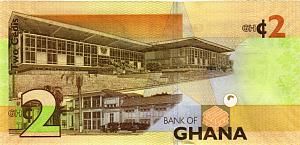 ГАНА 2 СЕДИ # AZ 8777666 2