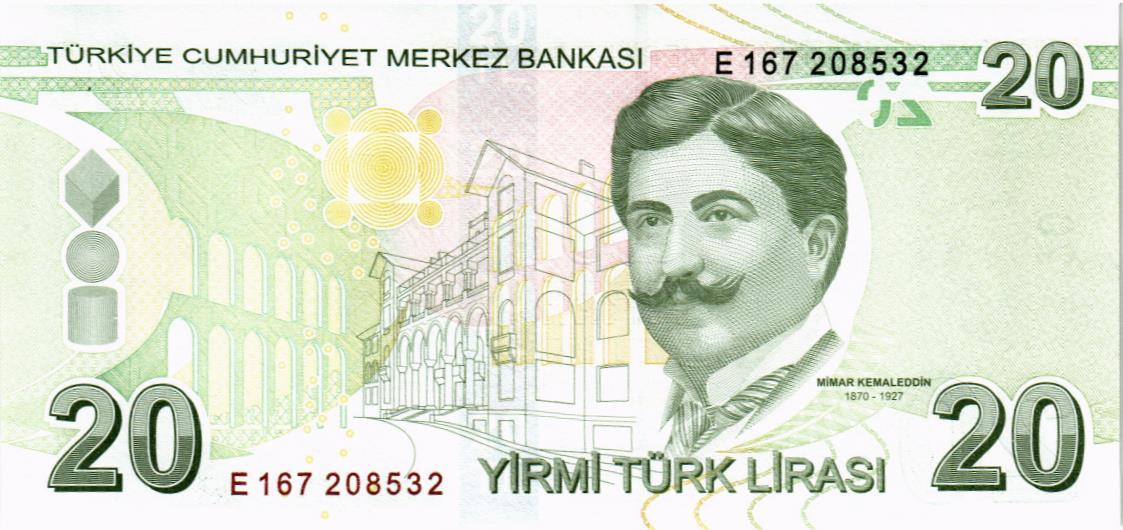 ТУРЦИЯ 20 ЛИР 2