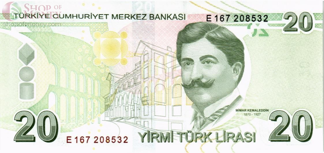 ТУРЦИЯ 20 ЛИР 2