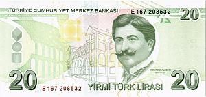 ТУРЦИЯ 20 ЛИР 2