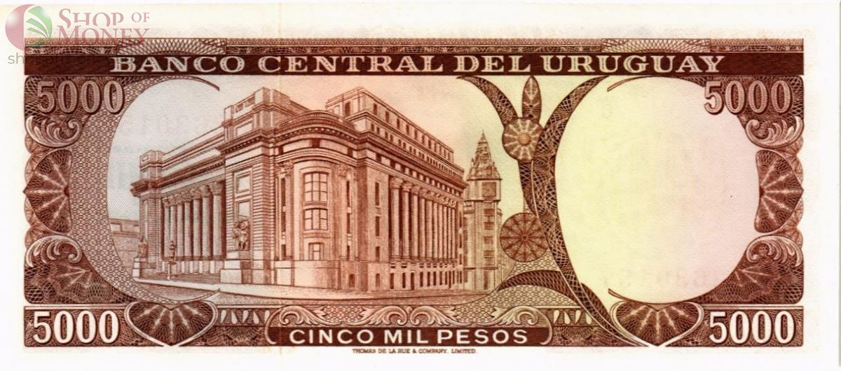 УРУГВАЙ 5000 ПЕСО 2