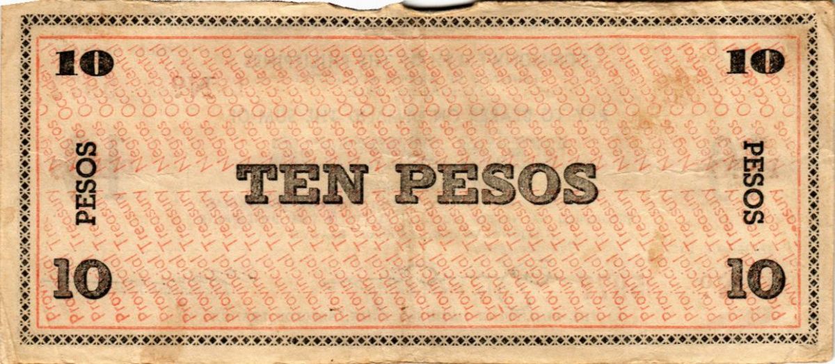 ФИЛИППИНЫ 10 ПЕСО (N121) 2