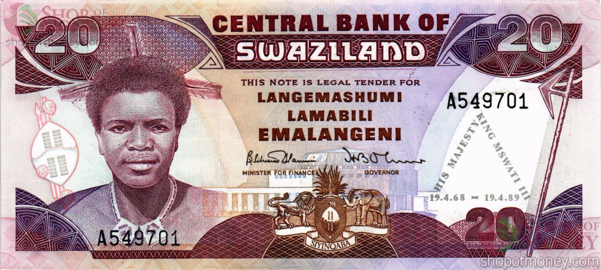 СВАЗИЛЕНД 20 ЭМАЛАНГЕНИ 1