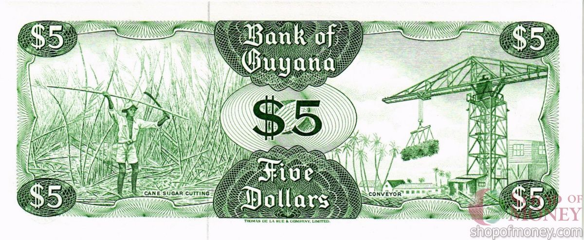 ГАЙАНА 5 ДОЛЛАРОВ 2