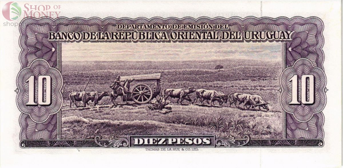 УРУГВАЙ 10 ПЕСО 2