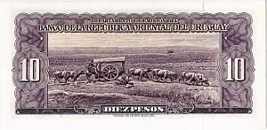 УРУГВАЙ 10 ПЕСО 2