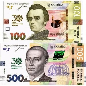 УКРАИНА 100 500 ГРИВЕН (30 ЛЕТ НЕЗАВИСИМОСТИ) 1
