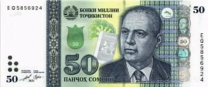 ТАДЖИКИСТАН 50 СОМОНИ 1
