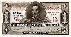 БОЛИВИЯ 1 БОЛИВИАНО 1