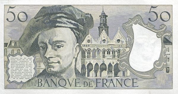 ФРАНЦИЯ 50 ФРАНКОВ 2
