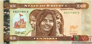 ЭРИТРЕЯ 10 НАКФА 1